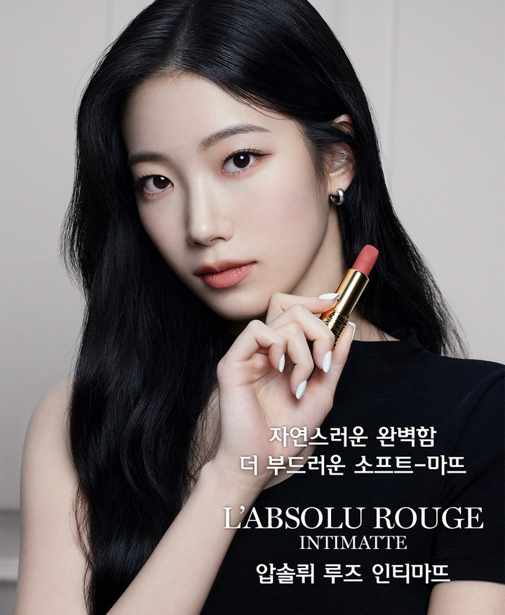 Son LANCÔME L&