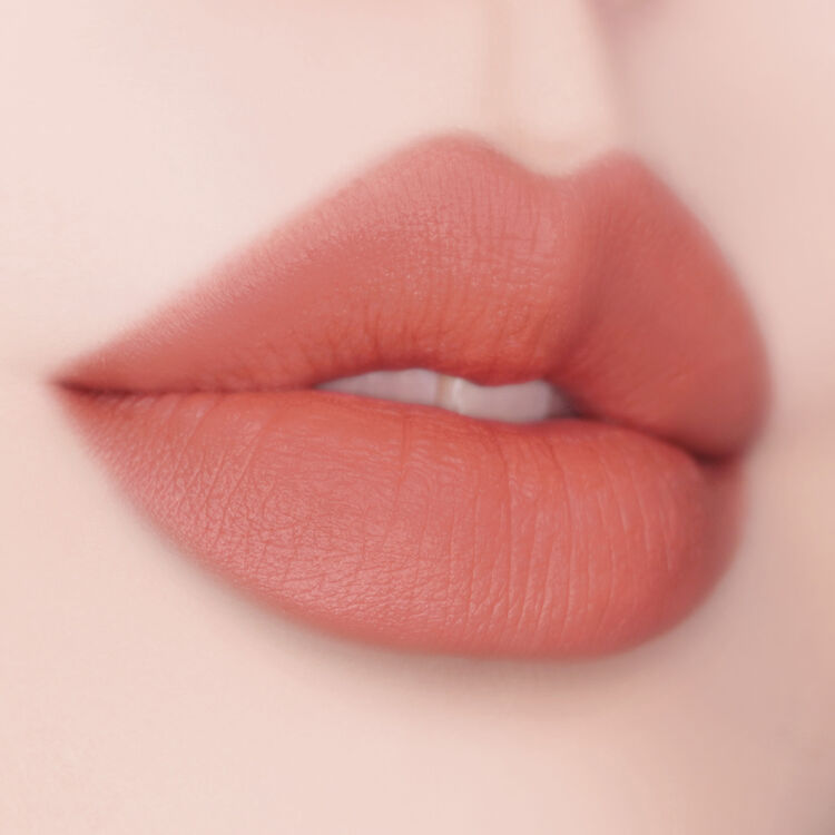 Son LANCÔME L'Absolu Rouge Intimatte Lipstick #274 French Tea