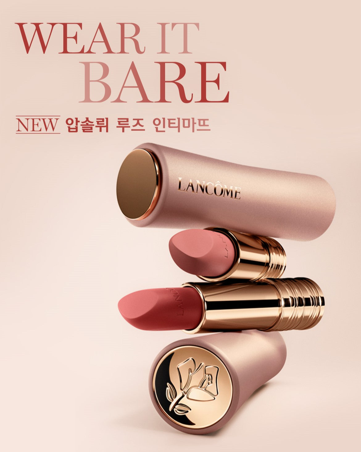 Lancome selling L'ABSOLU ROUGE CREAM LIPSTICK comme un câlin 278