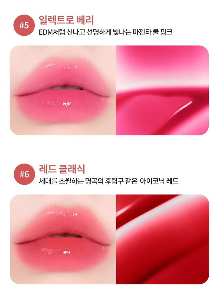 Son LANEIGE JuicePop Box Lip Tint