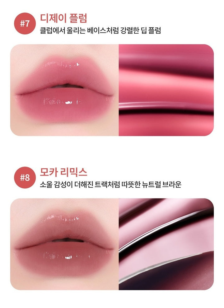 Son LANEIGE JuicePop Box Lip Tint