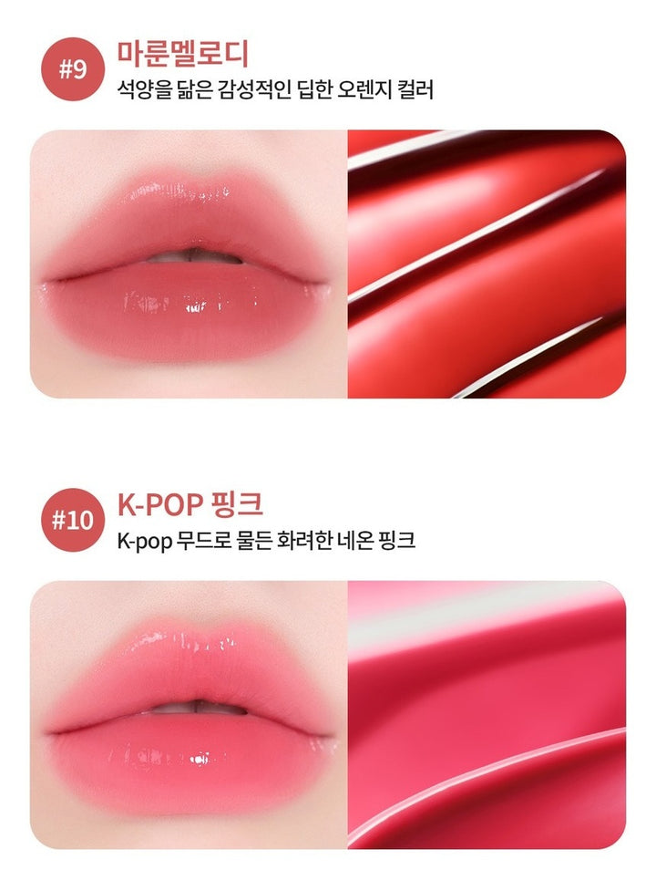 Son LANEIGE JuicePop Box Lip Tint