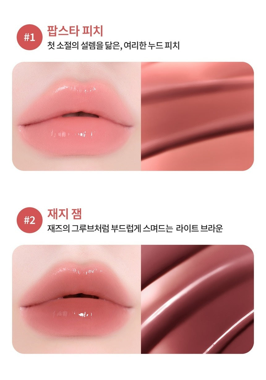 Son LANEIGE JuicePop Box Lip Tint