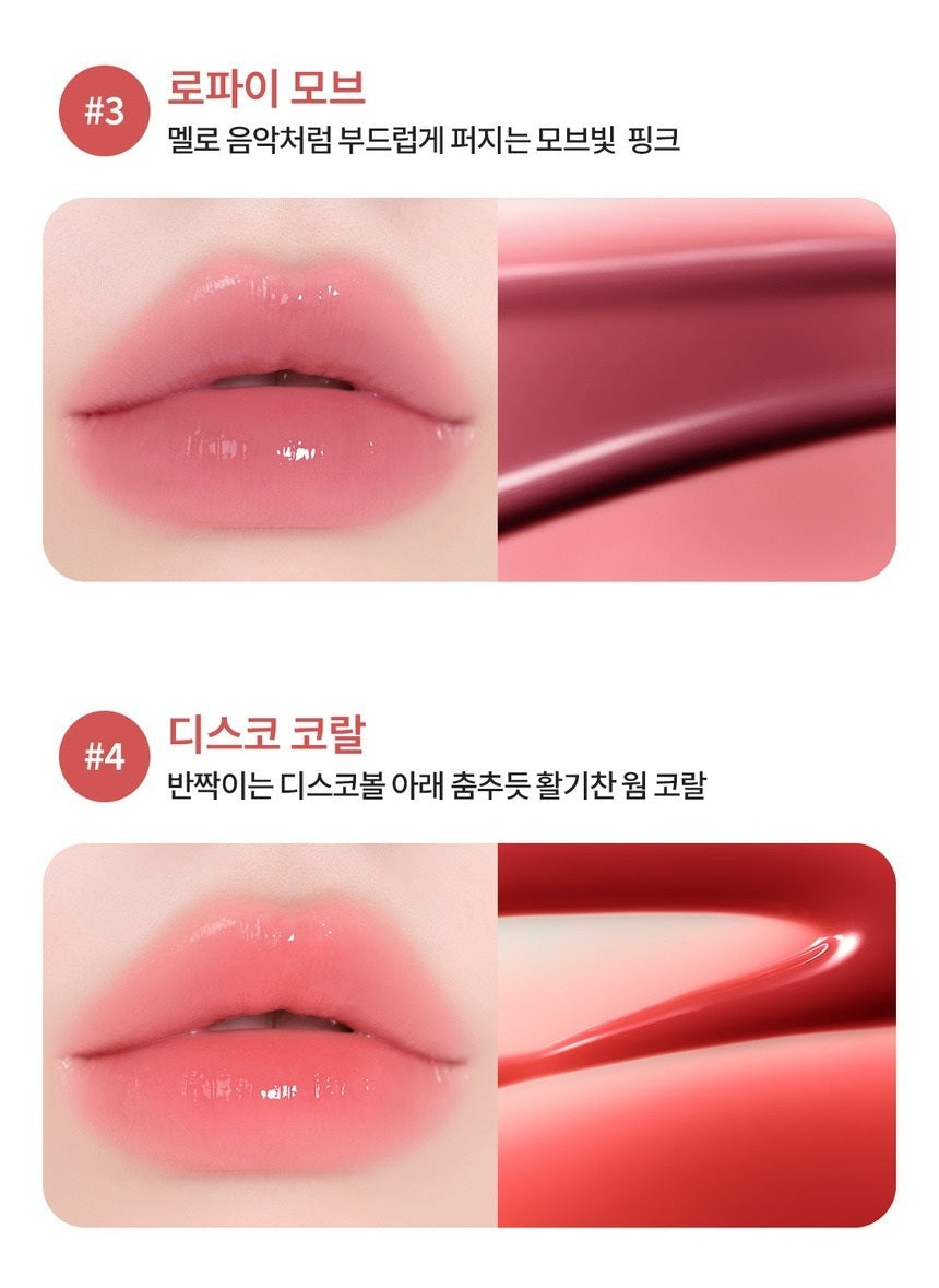 Son LANEIGE JuicePop Box Lip Tint