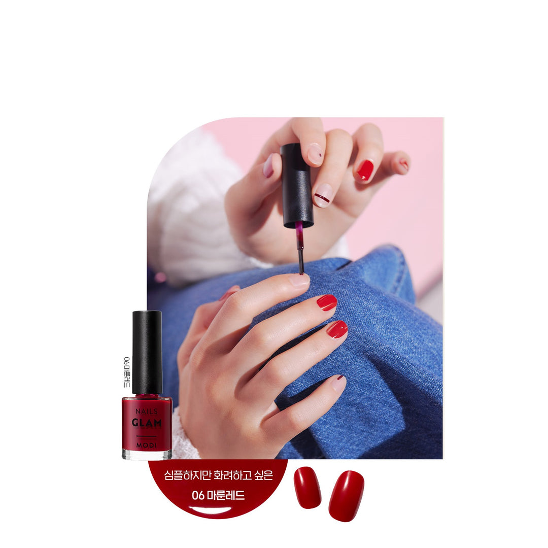 Sơn Móng Tay ETUDE Modi Glam Nails - Kallos Vietnam