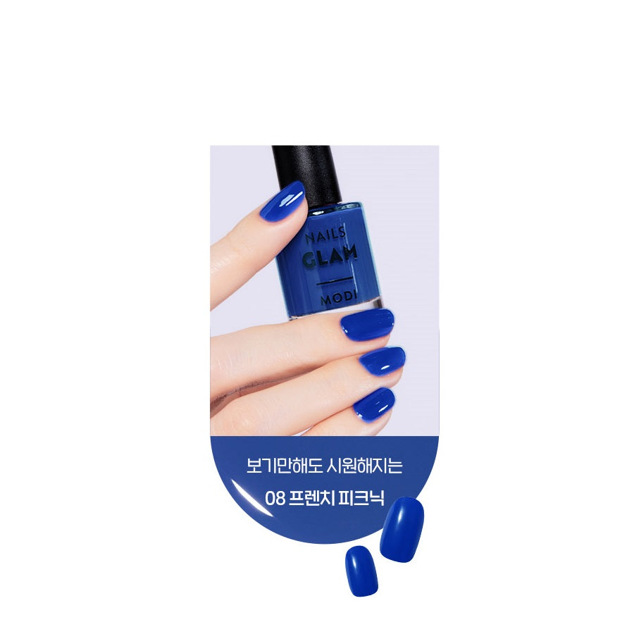 Sơn Móng Tay ETUDE Modi Glam Nails - Kallos Vietnam