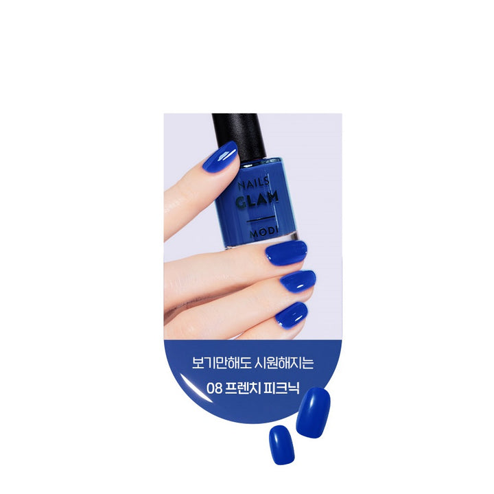 Sơn Móng Tay ETUDE Modi Glam Nails - Kallos Vietnam