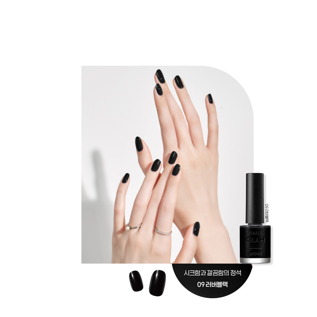 Sơn Móng Tay ETUDE Modi Glam Nails - Kallos Vietnam