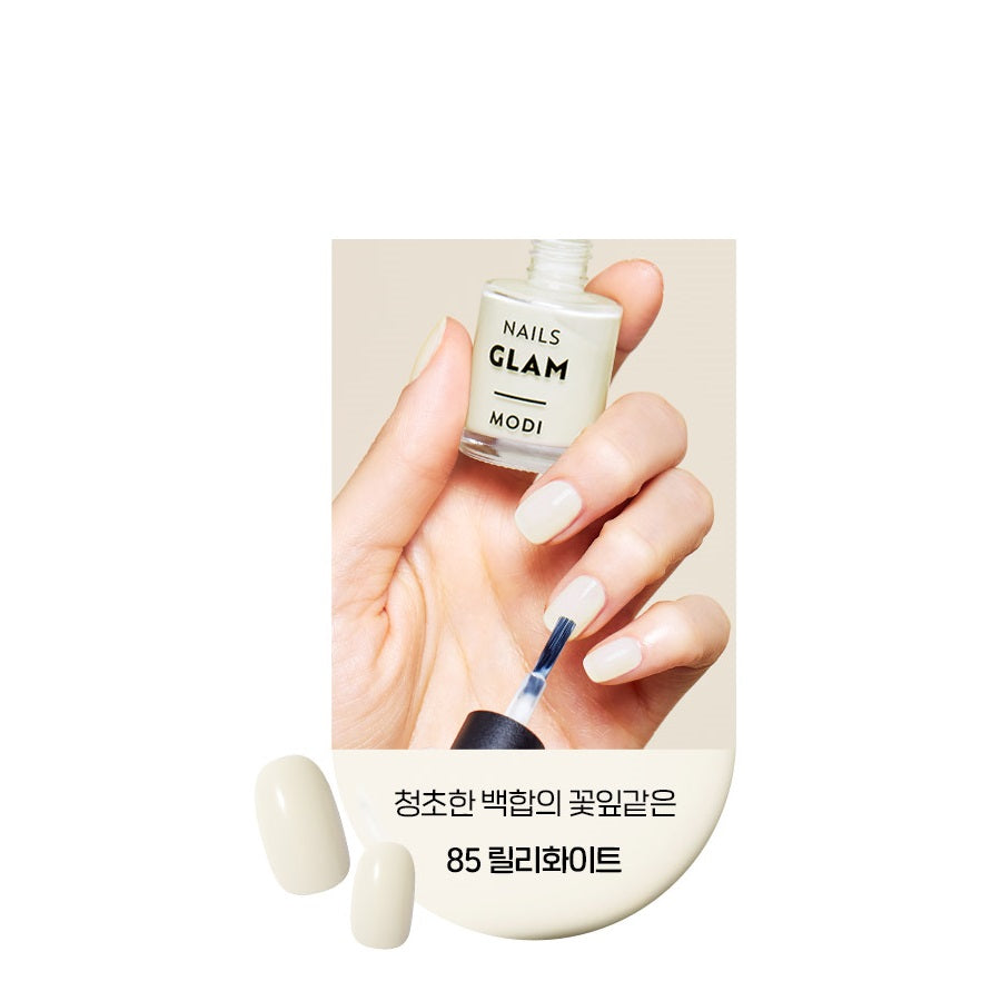 Sơn Móng Tay ETUDE Modi Glam Nails - Kallos Vietnam