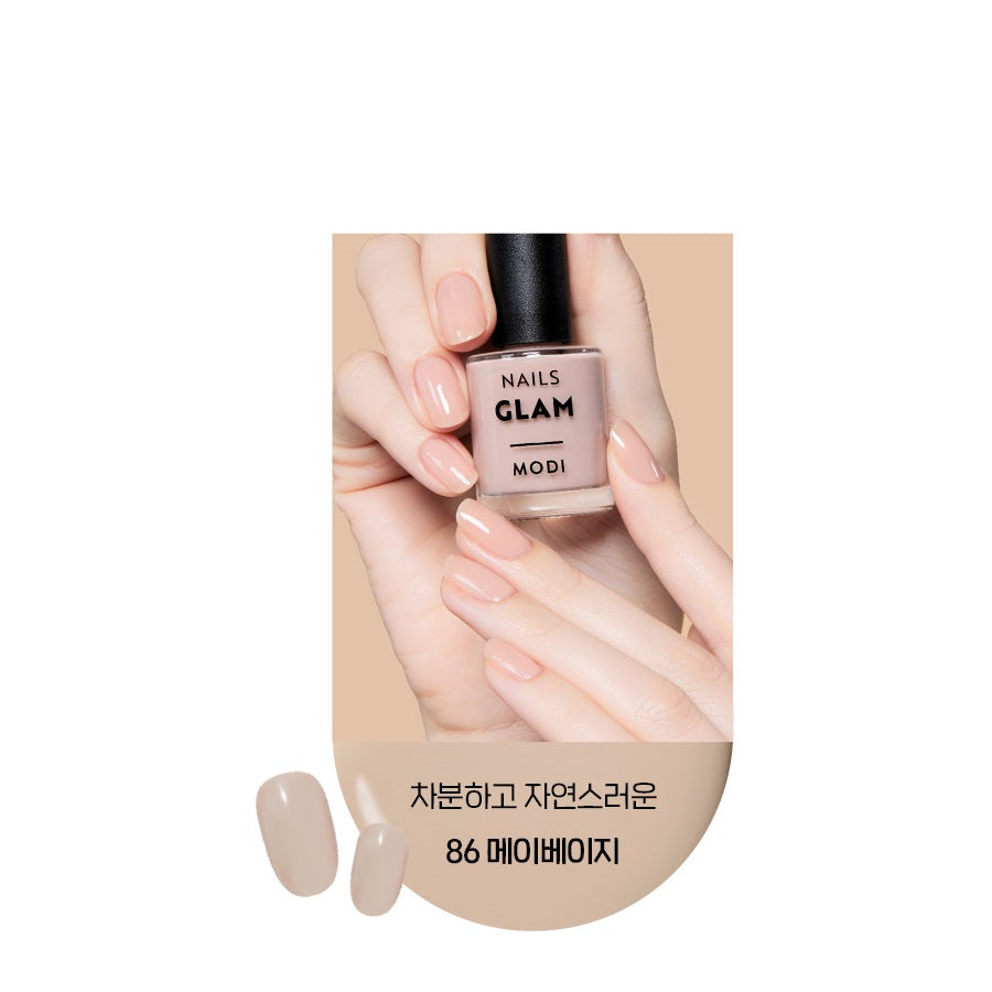 Sơn Móng Tay ETUDE Modi Glam Nails - Kallos Vietnam