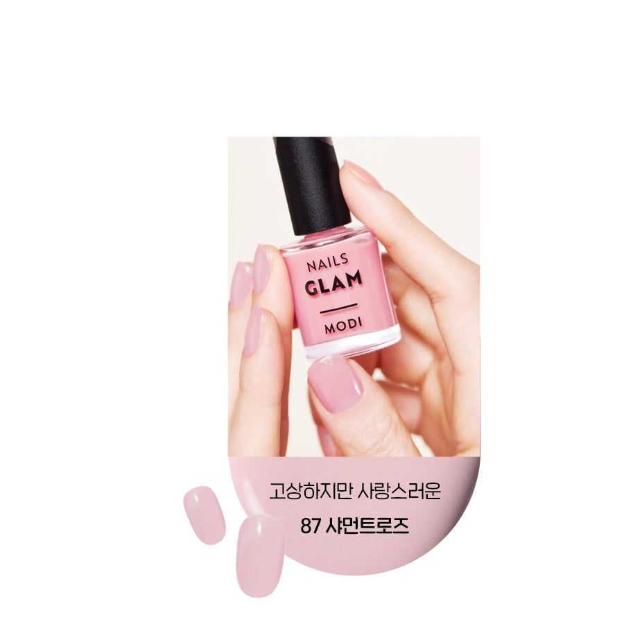 Sơn Móng Tay ETUDE Modi Glam Nails - Kallos Vietnam