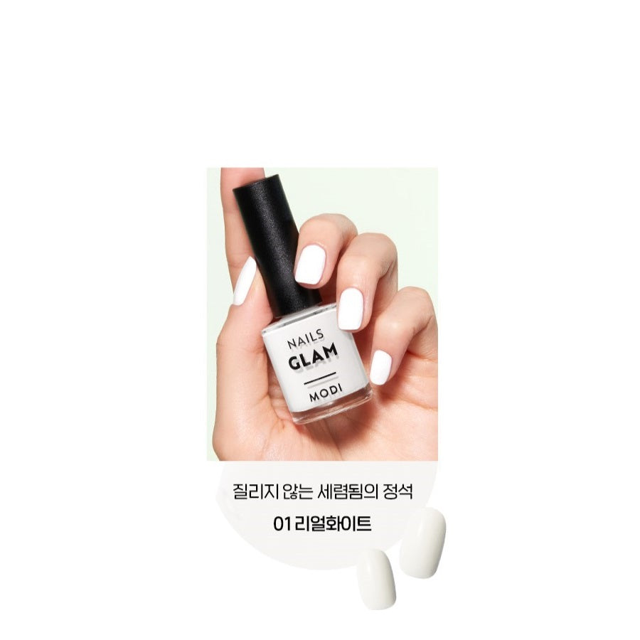 Sơn Móng Tay ETUDE Modi Glam Nails - Kallos Vietnam