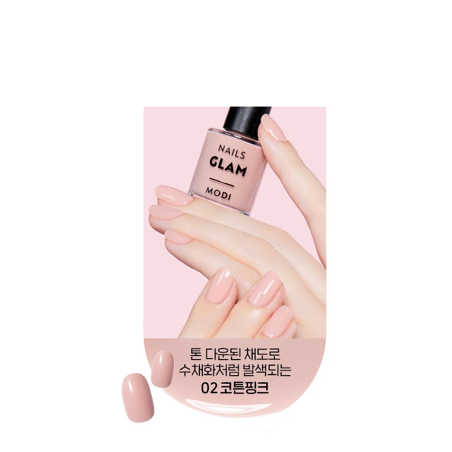 Sơn Móng Tay ETUDE Modi Glam Nails - Kallos Vietnam
