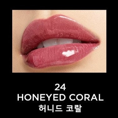 Son TOM FORD Gloss Luxe #24 Honeyed Coral