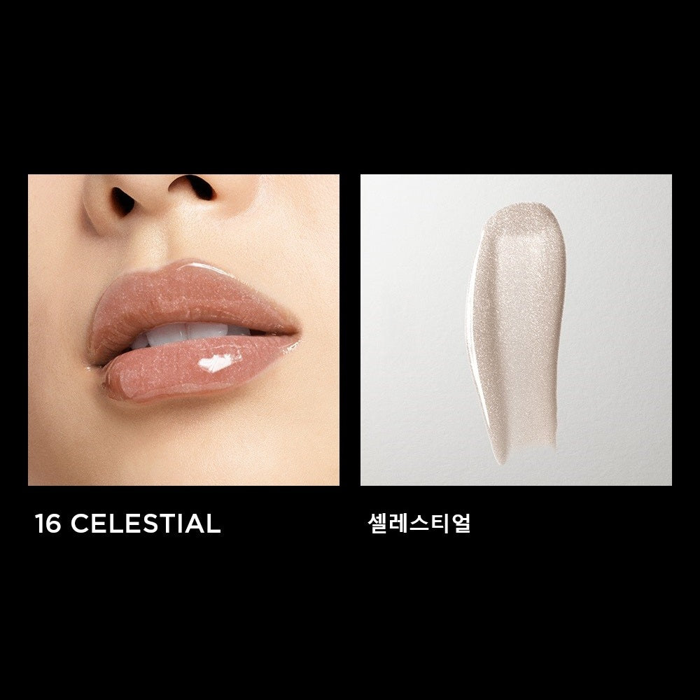 Son Tom Ford Soleil Neige Gloss Luxe #16 Celestial-Kallos