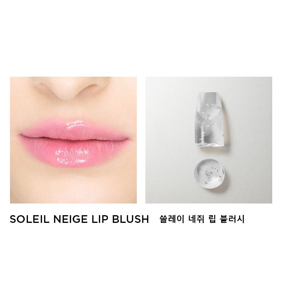 Son TOM FORD Soleil Neige Lip Blush Clutch Size #01 Neige