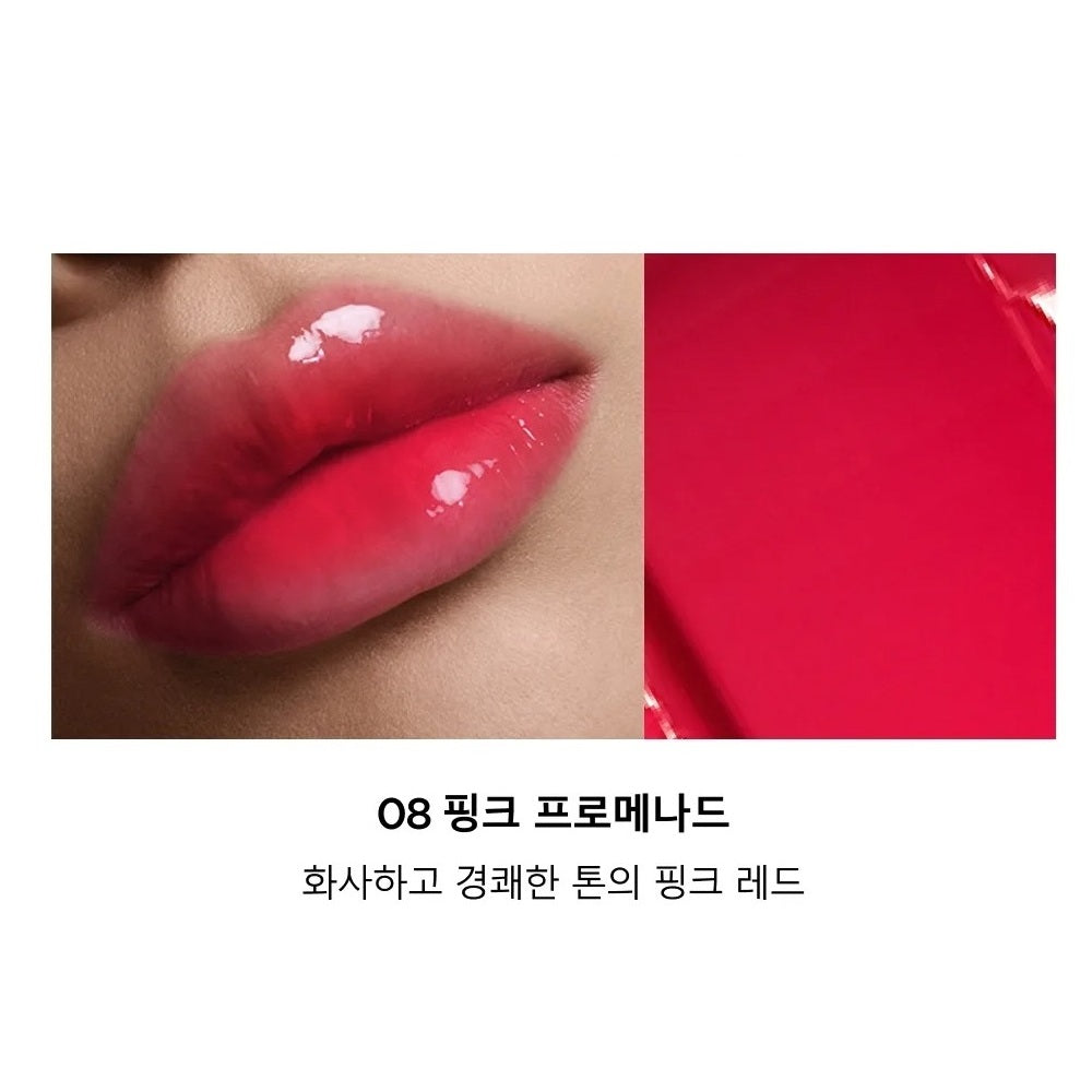 Son TOM FORD Soleil Tinted Lip Glow #08 Pink Promenade