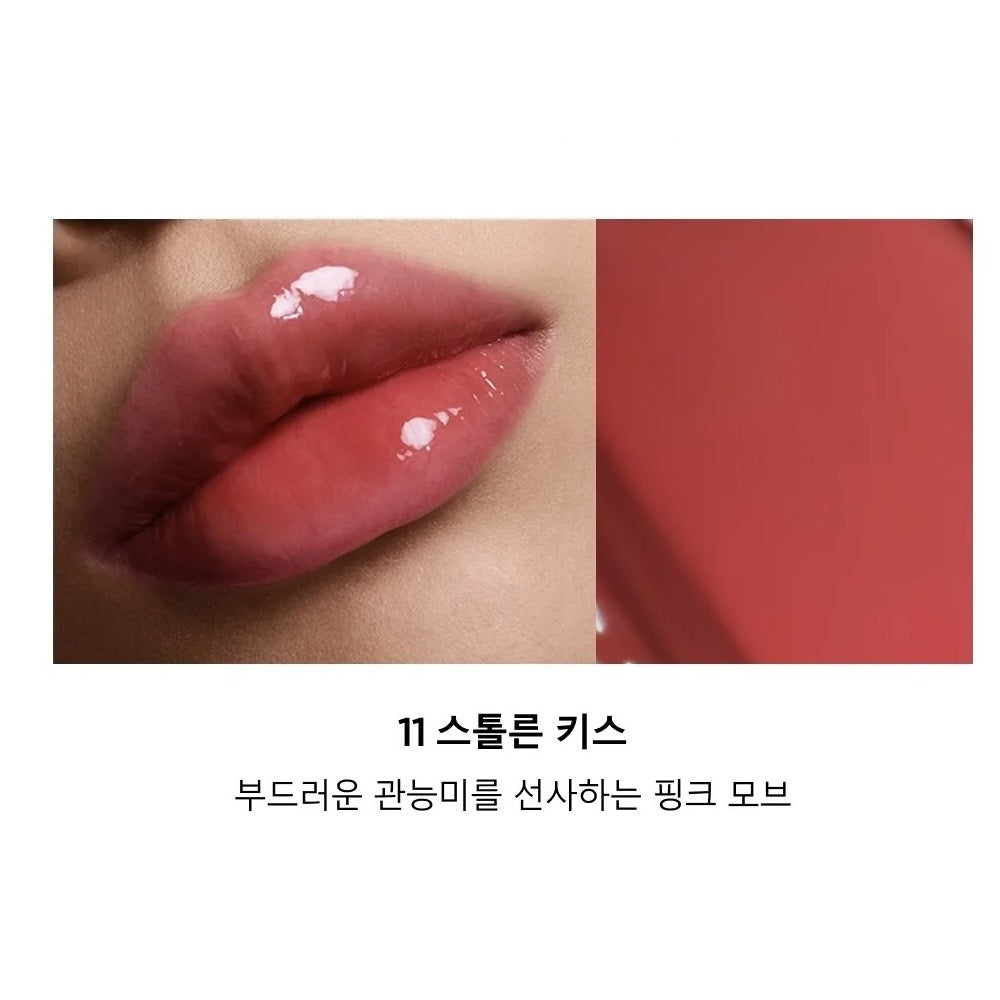 Son TOM FORD Soleil Tinted Lip Glow #11 Stolen Kiss