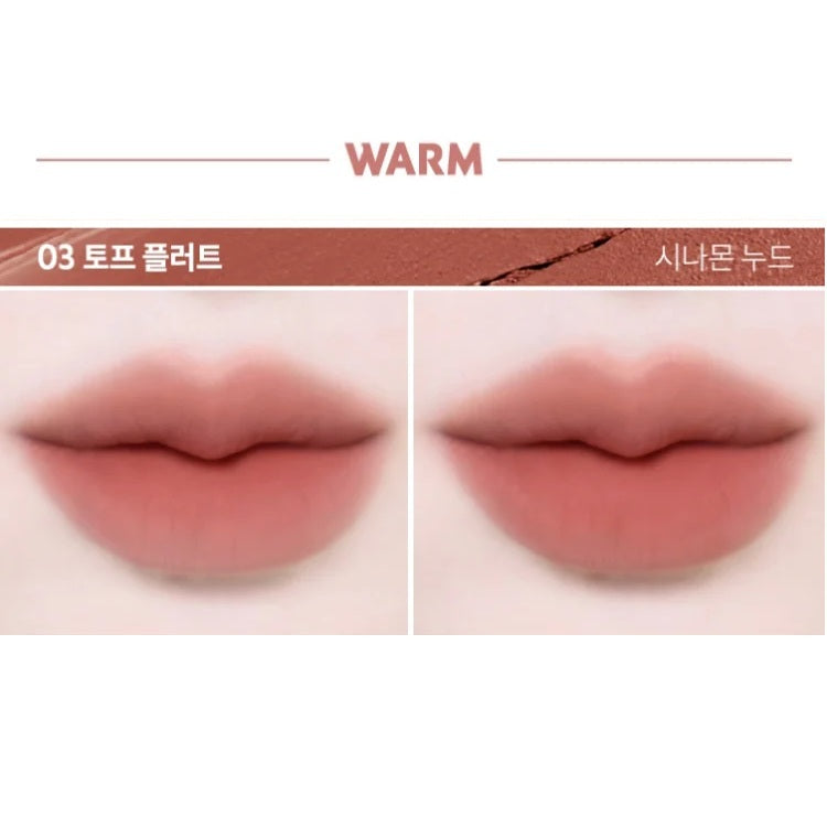 Son YSL Lovenude Lip Blusher #3 Taupe Flirt