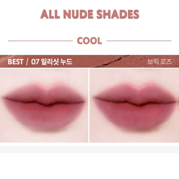 Son YSL Lovenude Lip Blusher #7 Illicit Nude