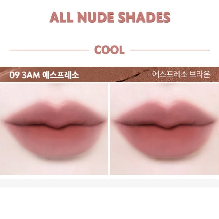 Son YSL Lovenude Lip Blusher #9 3AM Espresso