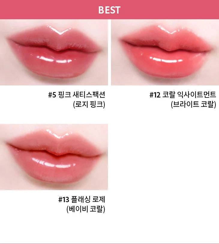 Son YSL Loveshine Candy Glaze #13 Flashing Rosé
