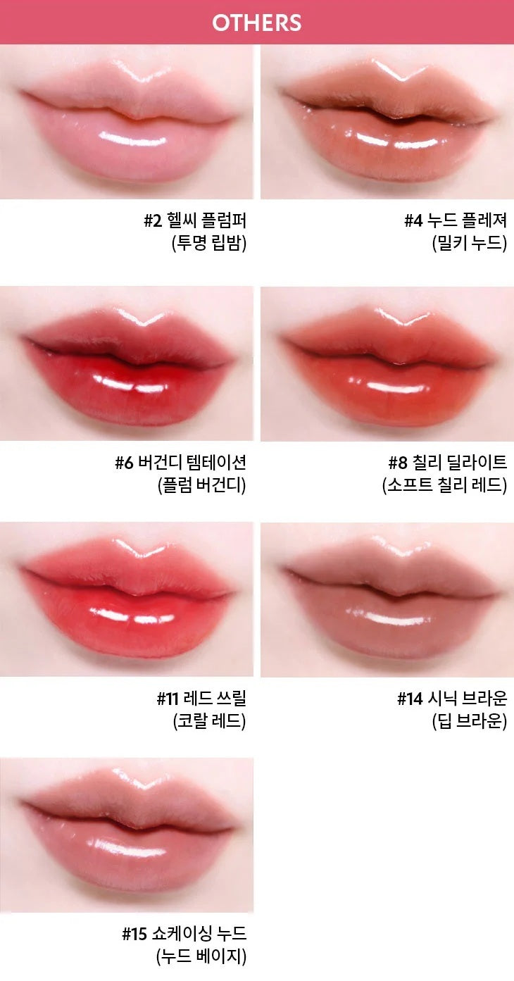 Son YSL Loveshine Candy Glaze #14 Scenic Brown