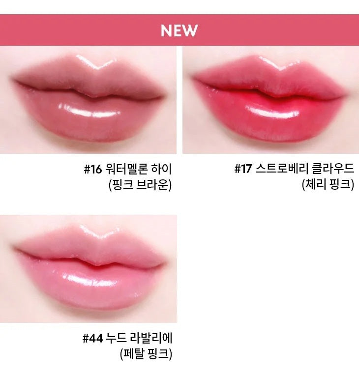 Son YSL Loveshine Candy Glaze #17 Strawberry Cloud