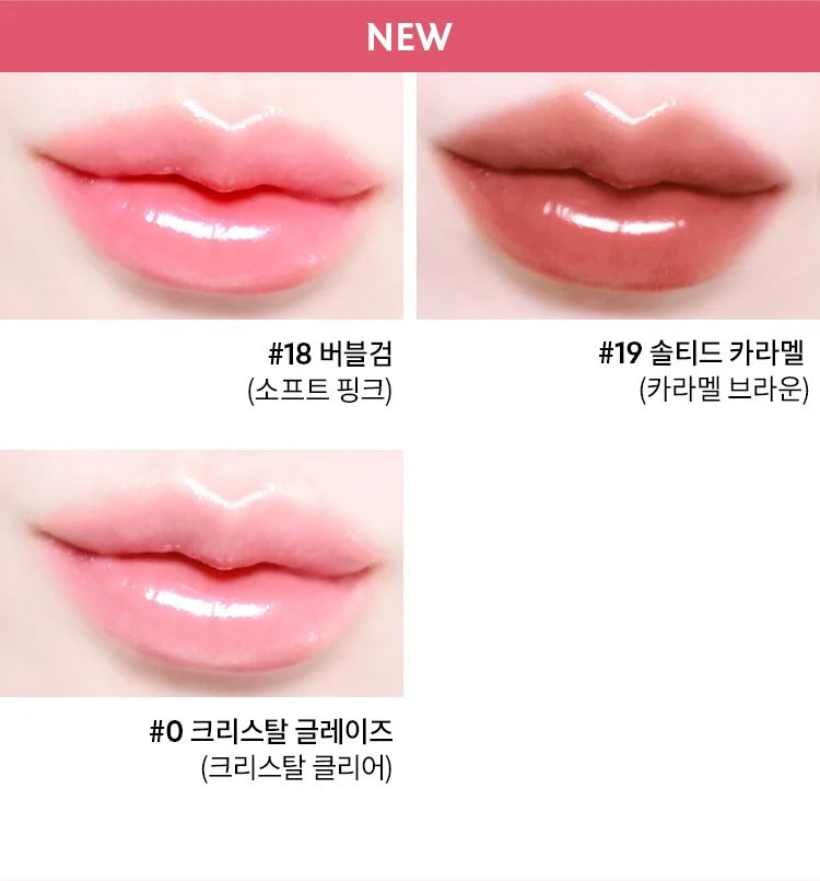 Son YSL Loveshine Candy Glaze 