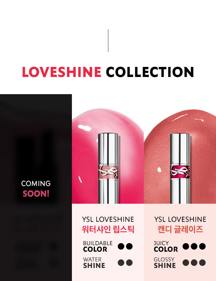 Son YSL Loveshine Lip Oil Stick #209 Pink Desire – Kallos Vietnam
