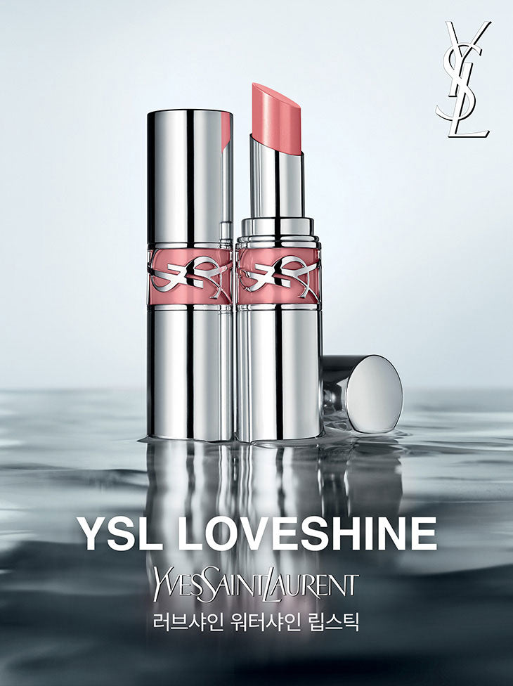 Son YSL Loveshine Lip Oil Stick #80 Glowing Lava - Kallos Vietnam