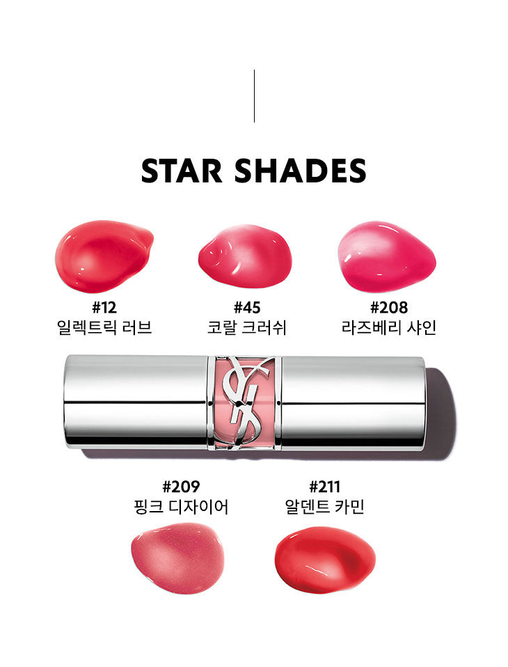 Son YSL Loveshine Lip Oil Stick #202 Peachy Glow - Kallos Vietnam