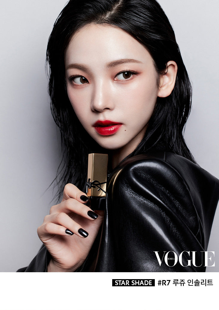 Son YSL Rouge Pur Couture Caring Satin Lipstick #RM Rouge Muse - Kallos Vietnam