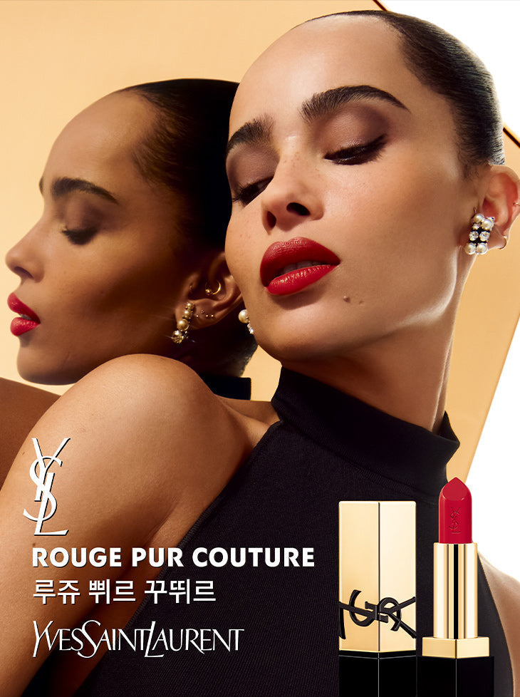 Son YSL Rouge Pur Couture Caring Satin Lipstick #R11 Rouge Eros - Kallos Vietnam