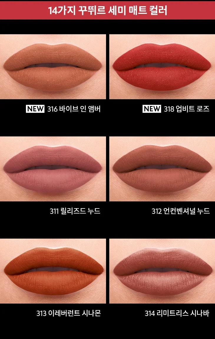 Son YSL The Slim Velvet Radical Matte Lipstick #313 Irreverent Cinnamon