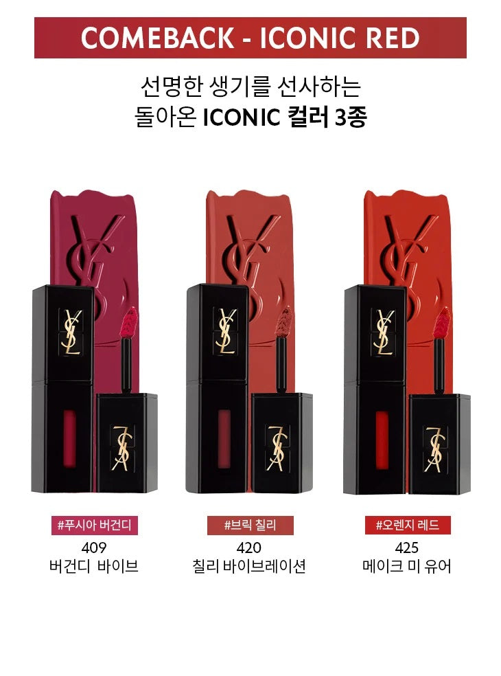 Ysl Psychedelic Chili 416 Swatch Son YSL Vinyl Cream Lip Stain