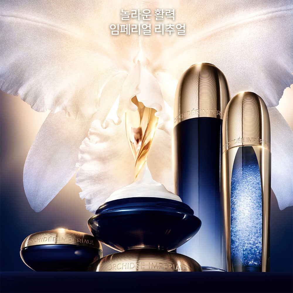 Sữa Dưỡng GUERLAIN Orchidée Impériale Essence-Lotion Concentrate-Kallos