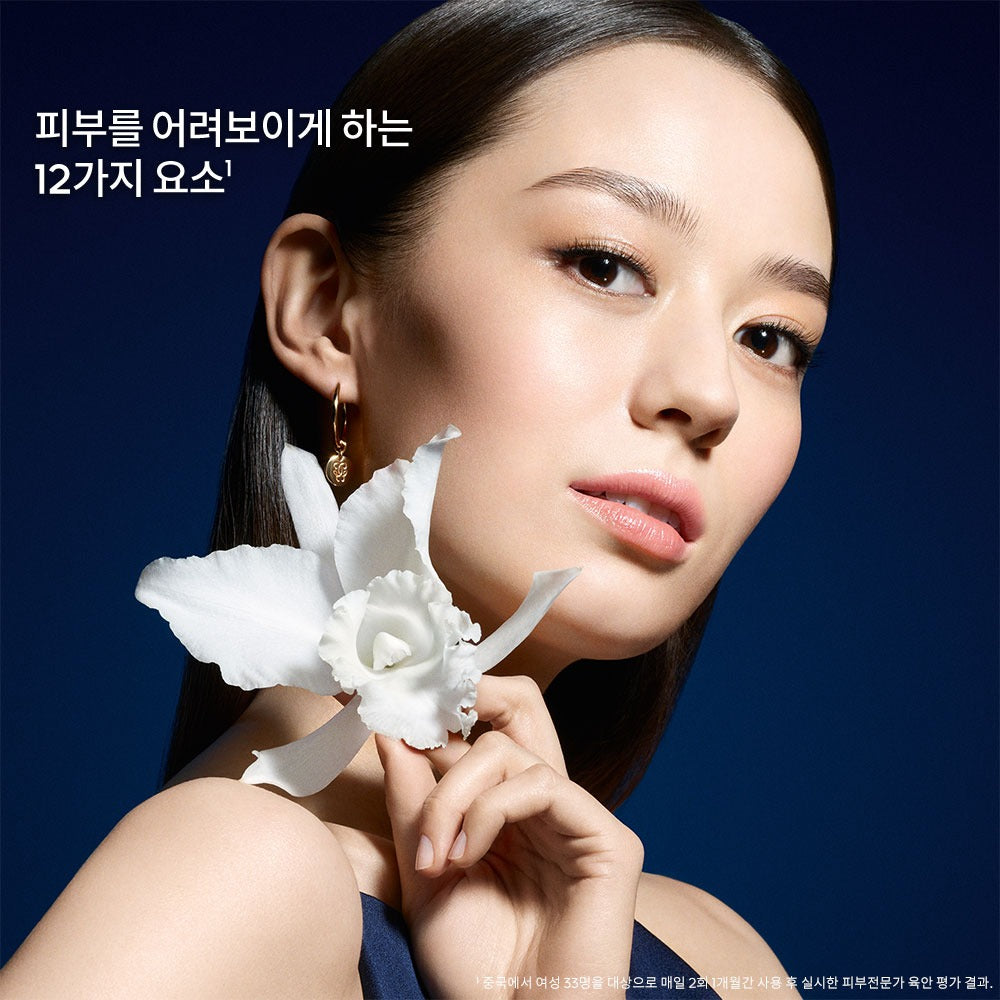 Sữa Dưỡng GUERLAIN Orchidée Impériale Essence-Lotion Concentrate-Kallos