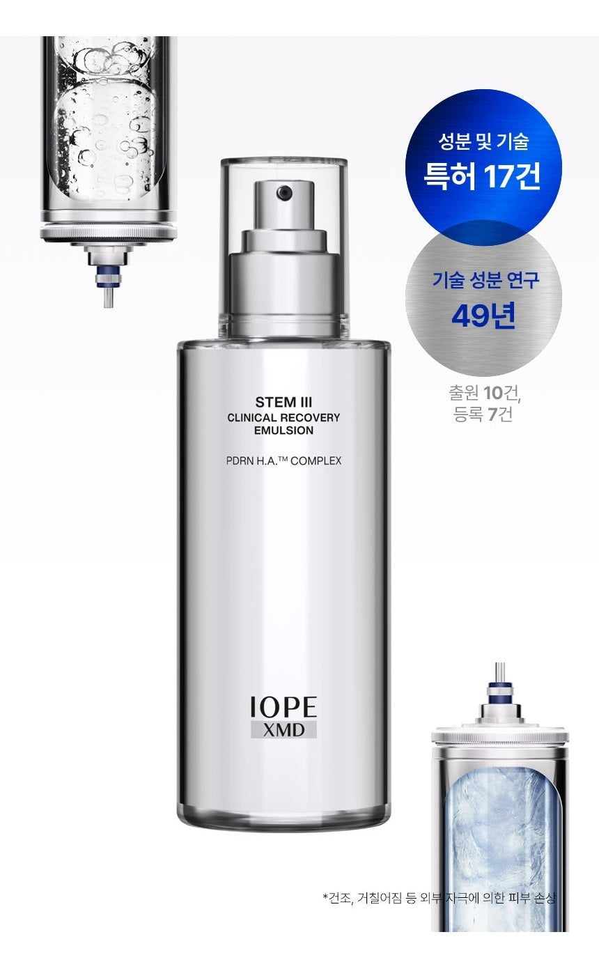 Sữa Dưỡng IOPE XMD Stem 3 Clinical Recovery Emulsion