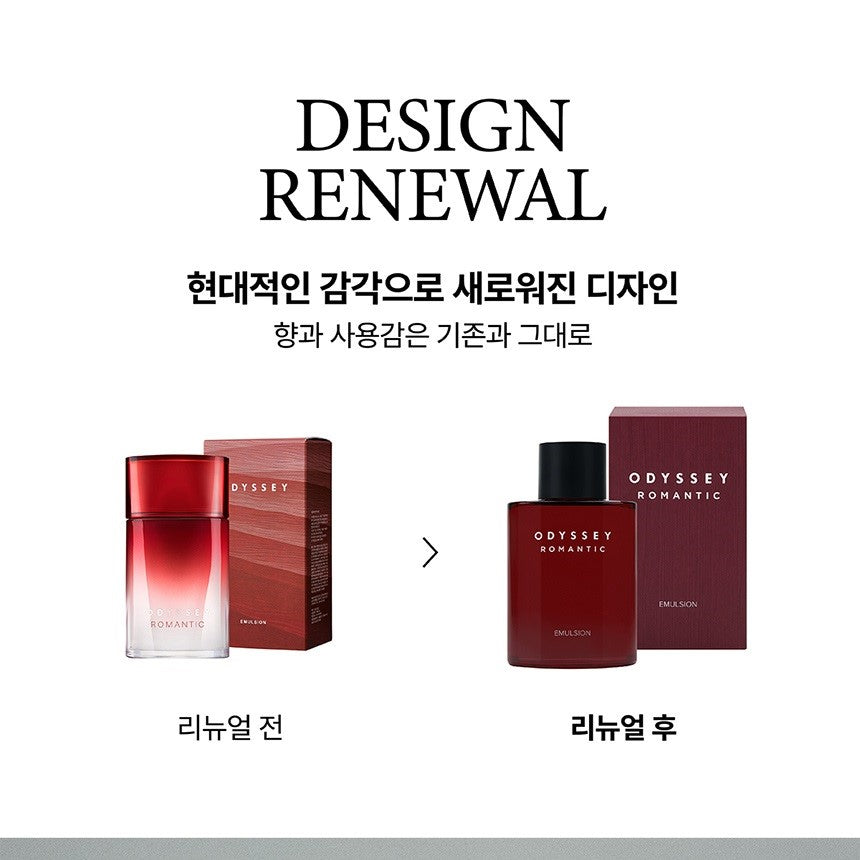 Sữa Dưỡng ODYSSEY Romantic Emulsion