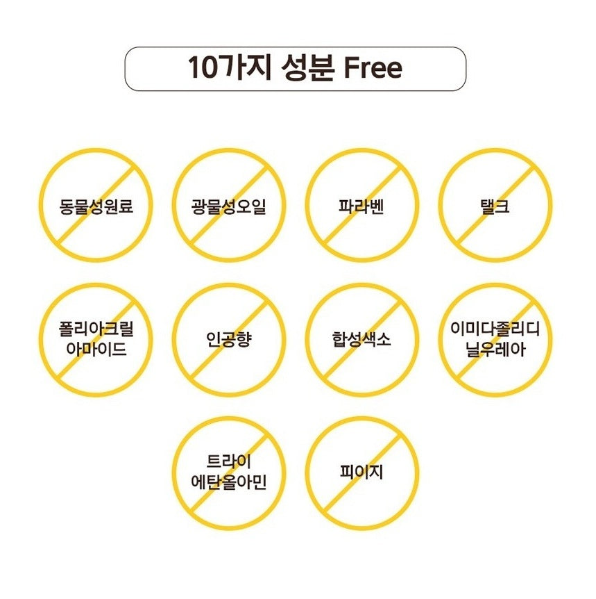 Sữa Dưỡng Primera Organience Barrier Repair Hydration Cream Emulsion