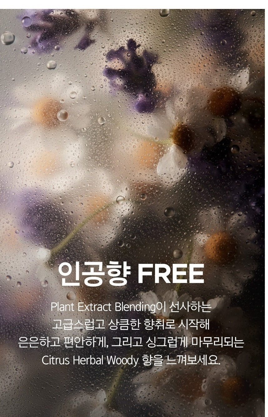 Sữa Dưỡng Primera Organience Barrier Repair Hydration Cream Emulsion