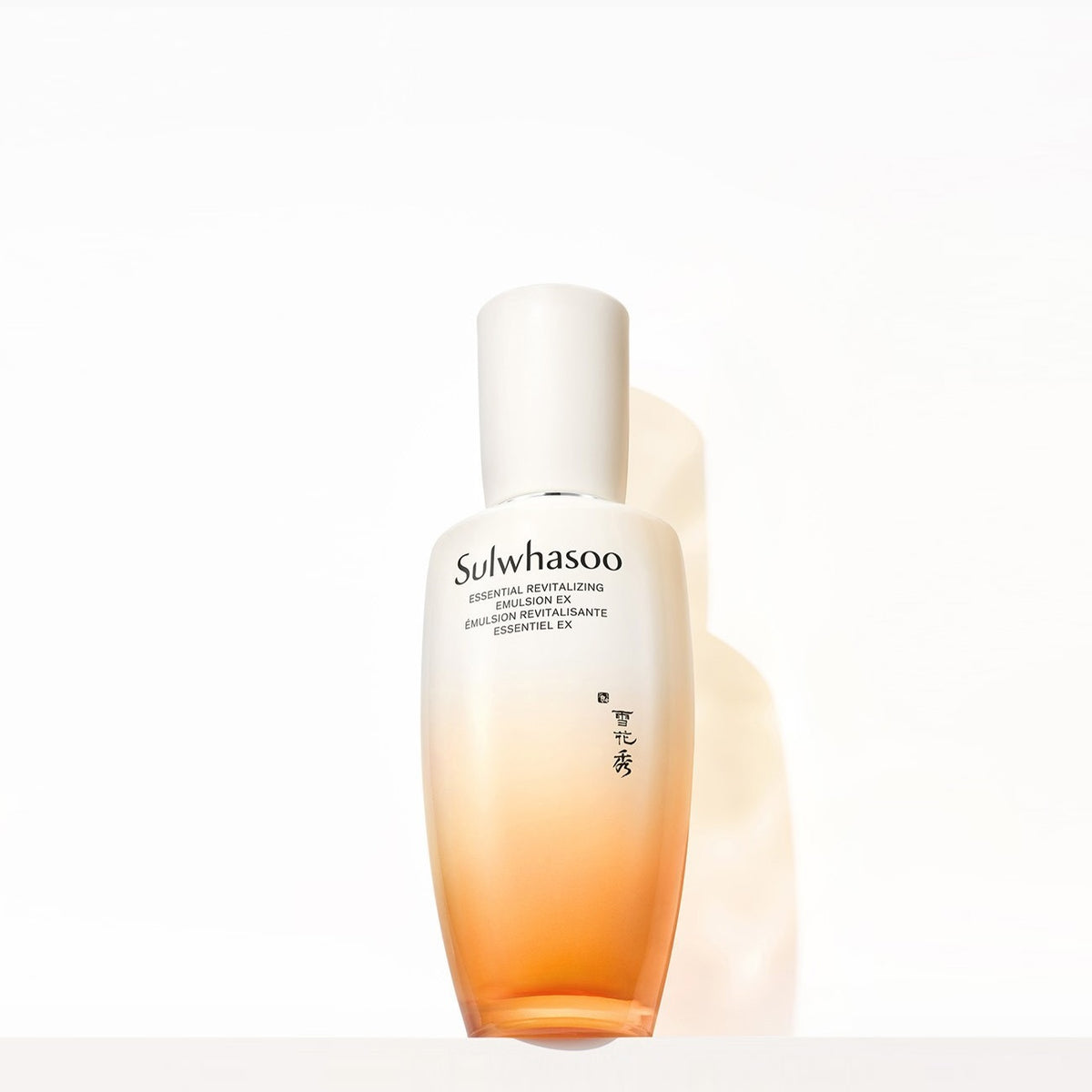 Sữa Dưỡng SULWHASOO Essential Revitalizing Emulsion EX