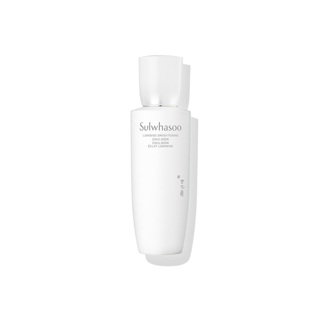 Sữa Dưỡng Sulwhasoo Lumiwise Brightening Emulsion