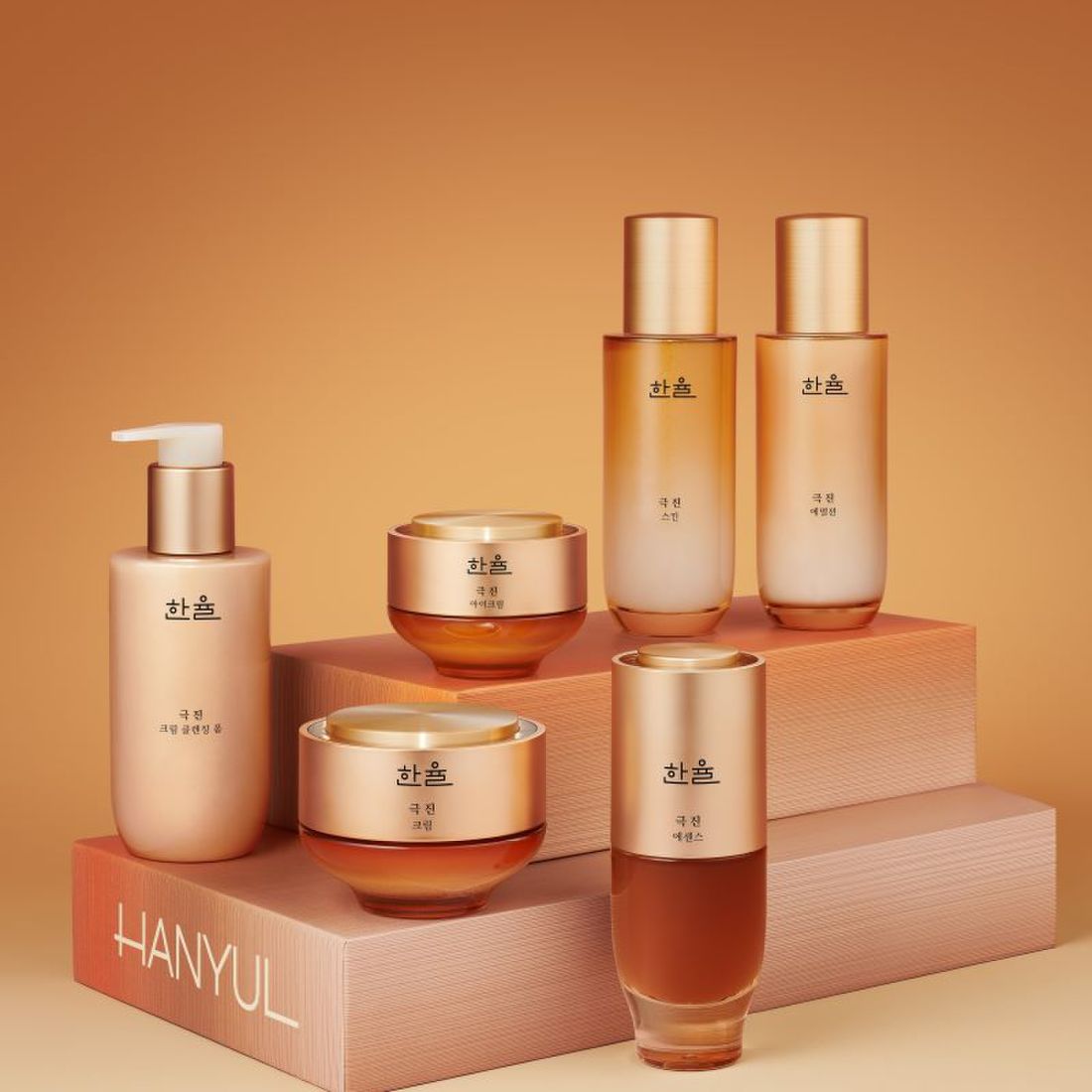Sữa Rửa Mặt HANYUL Ginseng The Classic Enriched Creamy Cleansing Foam - Kallos Vietnam