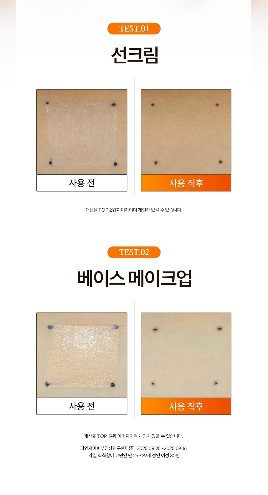 Sữa Rửa Mặt HANYUL Yuja Brightening Mask To Foam Cleanser-Kallos
