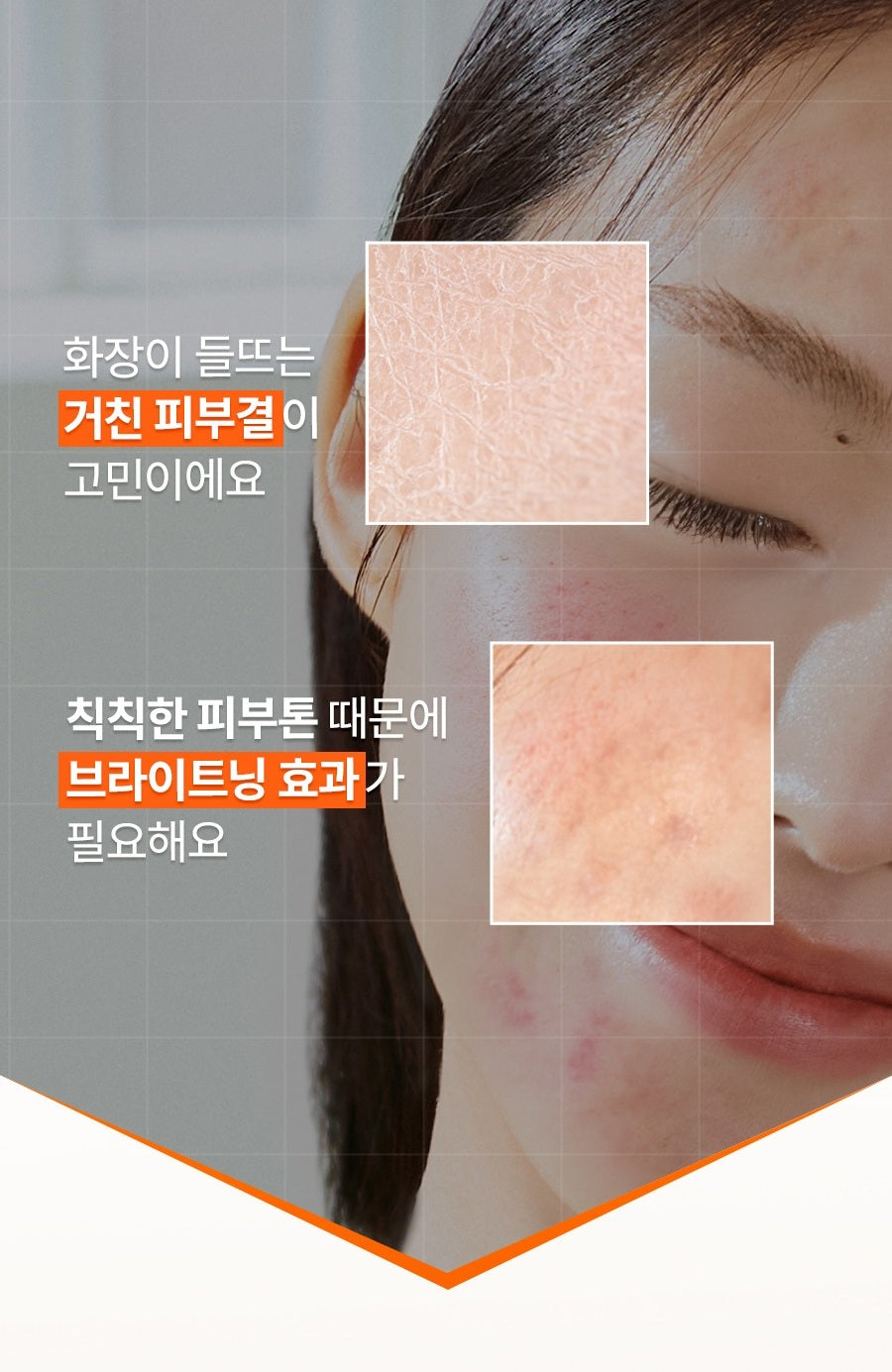 Sữa Rửa Mặt HANYUL Yuja Brightening Mask To Foam Cleanser-Kallos