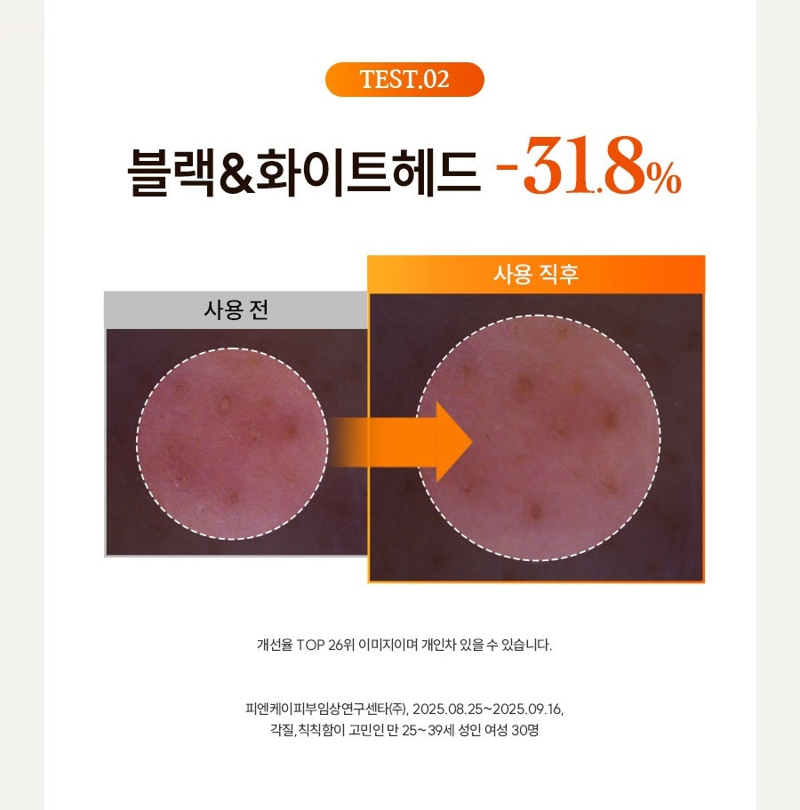 Sữa Rửa Mặt HANYUL Yuja Brightening Mask To Foam Cleanser-Kallos