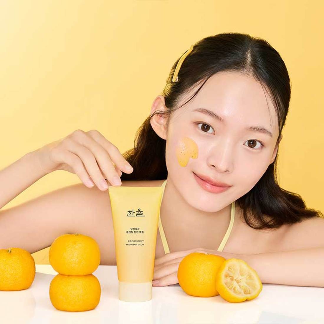 Sữa Rửa Mặt HANYUL Yuja Brightening Mask To Foam Cleanser-Kallos