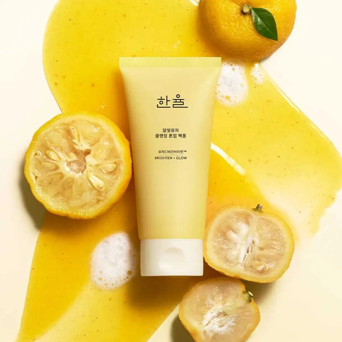 Sữa Rửa Mặt HANYUL Yuja Brightening Mask To Foam Cleanser-Kallos